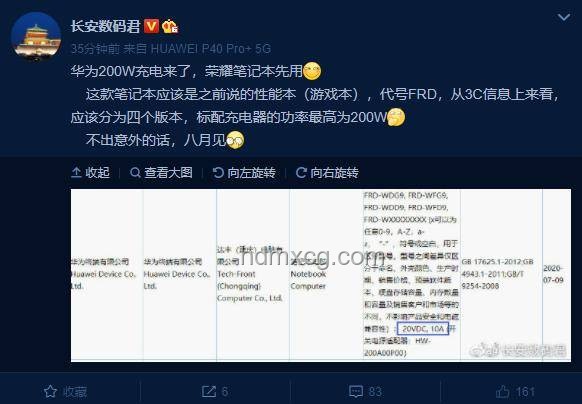 “說的什么玩意？”——顛覆常規，解鎖創新密鑰