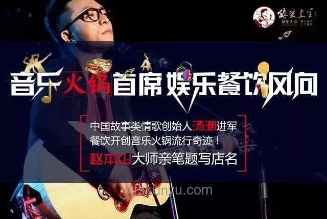 虹口迪奧VS楊浦承太郎：跨界沖突激發創意火花集