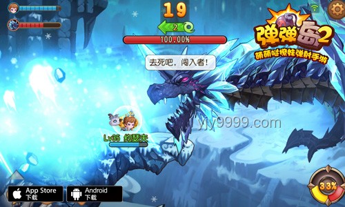 雞界新紀元：“雞”王爭霸賽的跨界創新思維