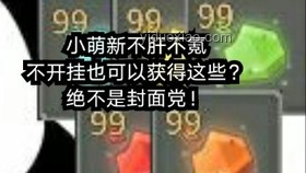 一硝二磺三木炭配方揭秘，白糖大伊萬是何方神圣？