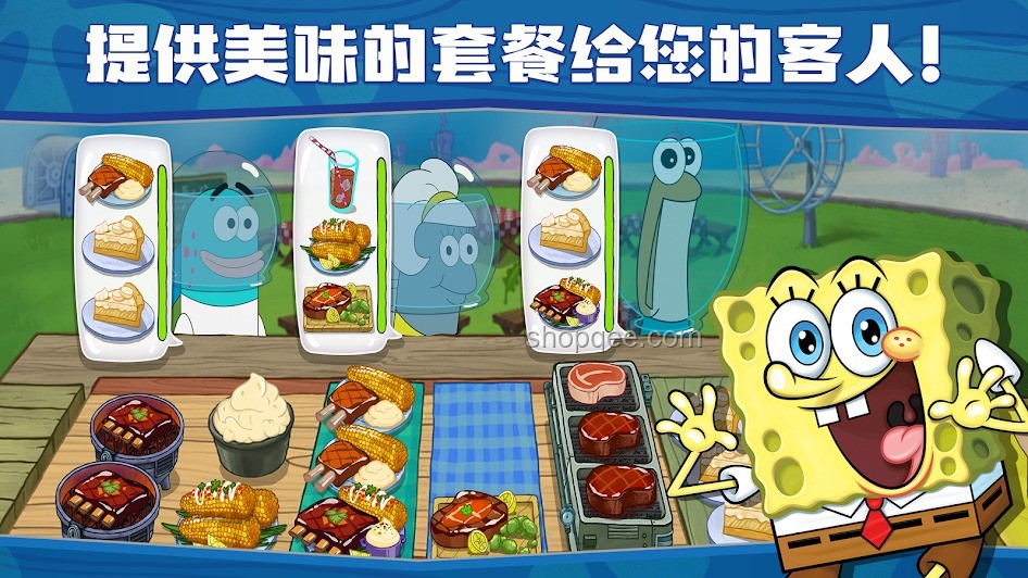 《逃離蟹堡王》自由視角揭秘：派大星廢稿的深度分析