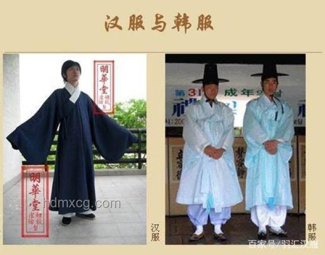 如果漢服沒斷代，我們今天穿什么？穿搭指南