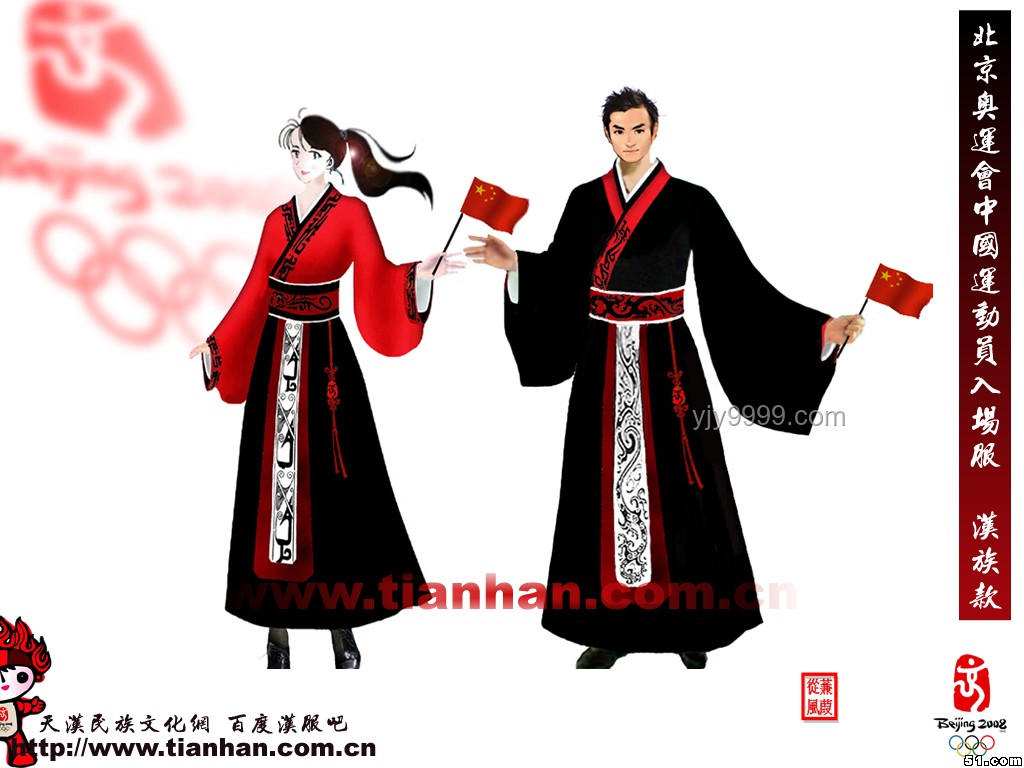 如果漢服未斷代，我們今日服飾對比