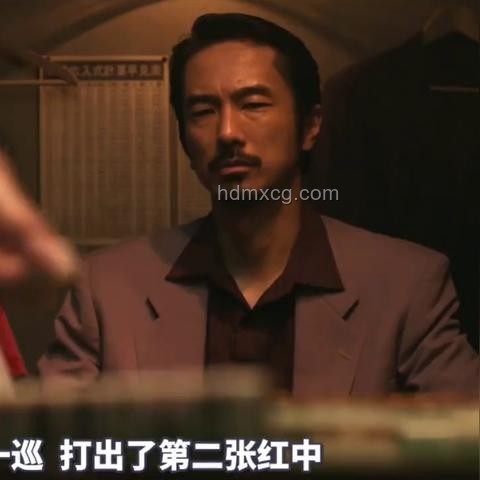 斗牌傳說引領(lǐng)影視+麻將文化新潮流