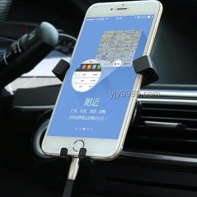 街角綠燈：解鎖創新的跨界導航