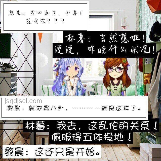 《星痕共鳴》定檔PV發布后，如何規劃你的動漫人生參與體驗？