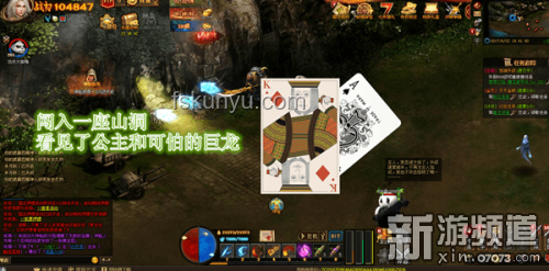《星痕共鳴》定檔PV賞析與準備攻略，7月17日不刪檔上線必知