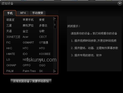 《星痕共鳴》定檔PV賞析與準備攻略，7月17日不刪檔上線必知