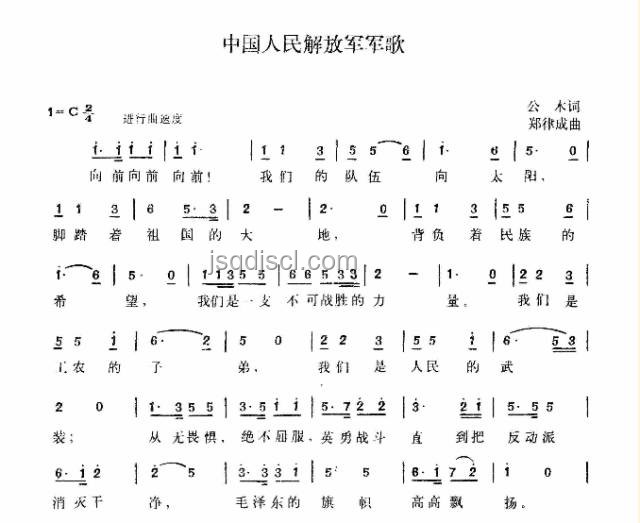 循環歌單中的神曲探秘：【神的說唱】與【藍豆進行曲】