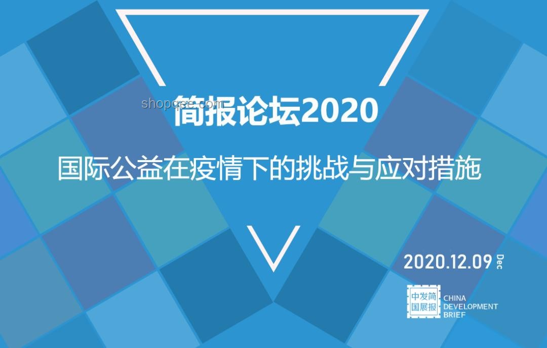 航天基地隱藏BOSS挑戰(zhàn)與應(yīng)對策略研究