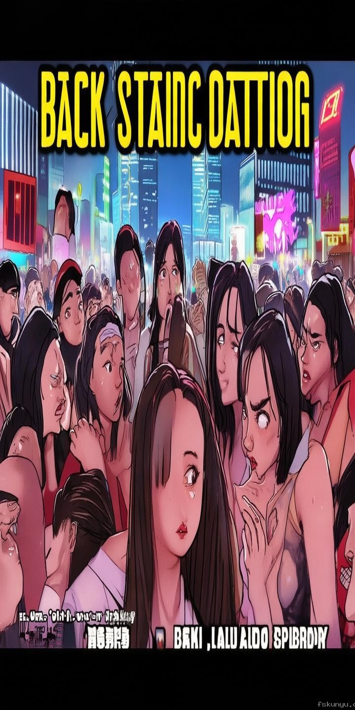“撈女游戲”主演背刺事件研究：性別議題與輿論風(fēng)波
