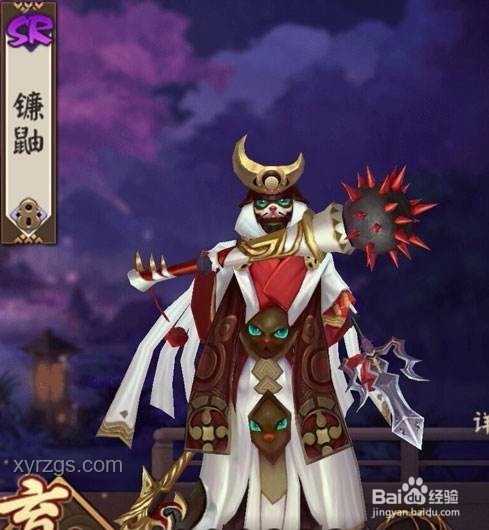 ??《陰陽師》荒骷髏主題曲《枯骨誓章》深度共鳴記