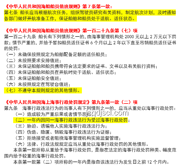 “給路人小姐姐嚇得定住了”情境下的不同反應對比分析：行為、心理與社會影響