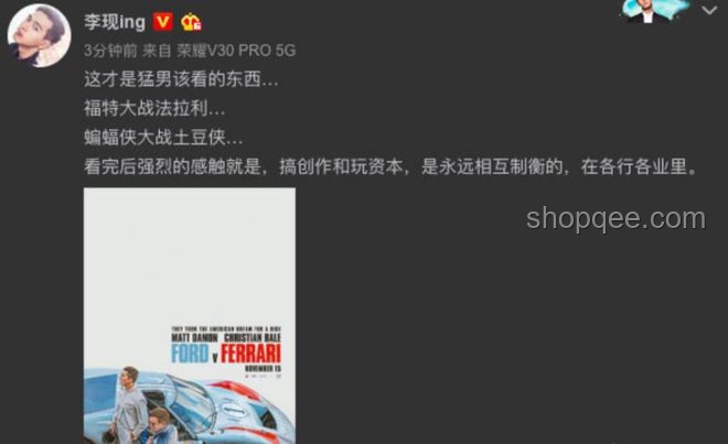 《極速車王》中的夢想角逐：福特與法拉利巔峰對決分析
