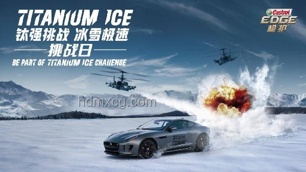 引擎轟鳴中的夢(mèng)想角逐：《極速車(chē)王》深度解析