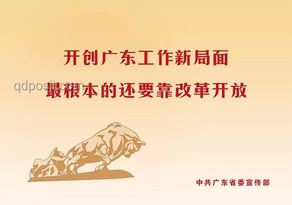 冰棍之別的抗癌啟示：生命告別的創新儀式感