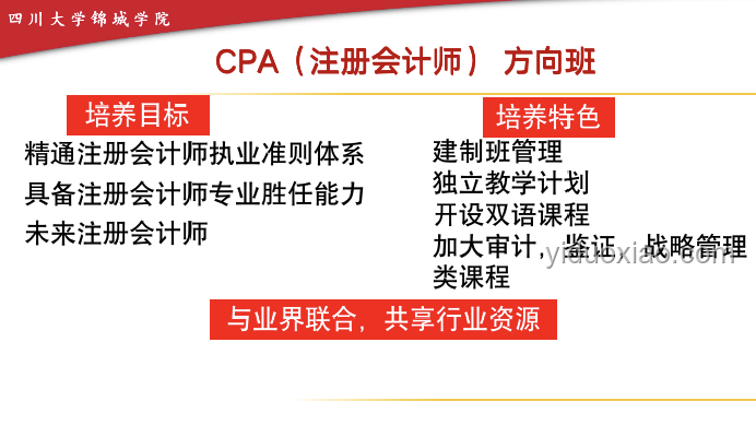 47歲網(wǎng)紅心梗警示：直播時(shí)代的健康創(chuàng)新管理