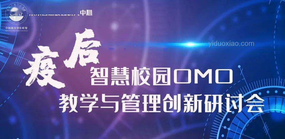 47歲網(wǎng)紅心梗警示：直播時(shí)代的健康創(chuàng)新管理