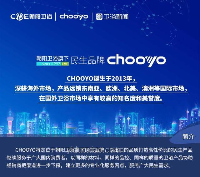 47歲網(wǎng)紅心梗警示：直播時(shí)代的健康創(chuàng)新管理