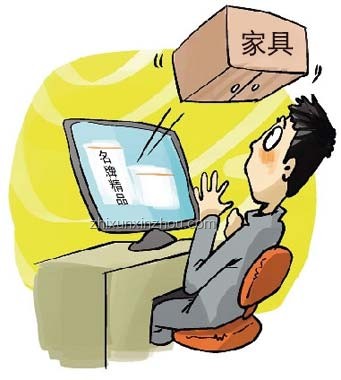 上門做飯新潮流：年輕人如何搶占服務創新高地？,服務創新,個性化需求,共享經濟,數字化工具