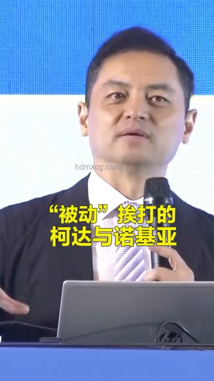 黃曉明考博落榜：跨界挑戰，創新思維不設限