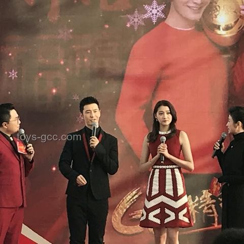 黃曉明考博落榜本人回應：明星求學路也坎坷