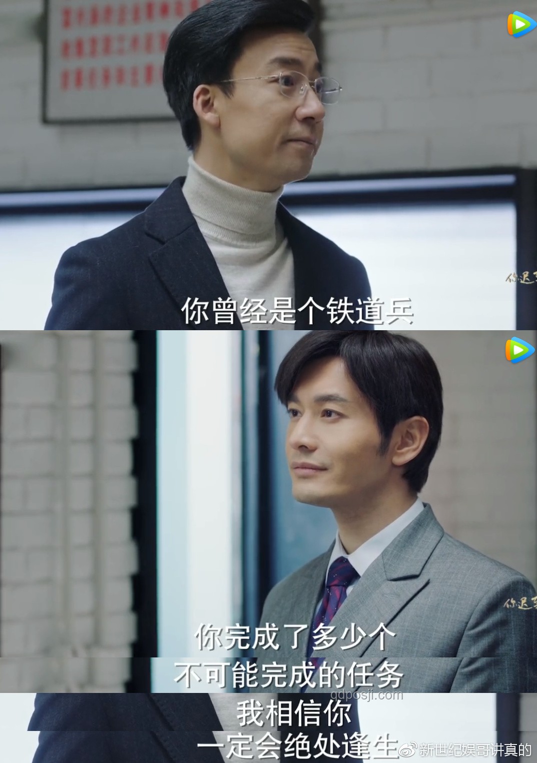 黃曉明考博落榜：明星求學(xué)的挑戰(zhàn)與堅(jiān)持