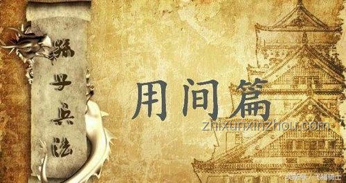 伊朗逮捕30名摩薩德間諜案例研究