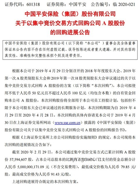 特朗普經(jīng)濟(jì)學(xué)：降息遐想與決策反思