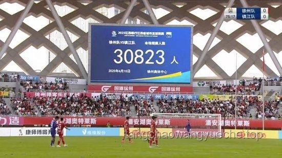 蘇超南京4:0背后的體育創新啟示：跨界融合與數據驅動