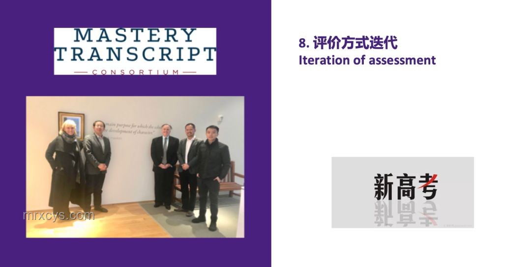 那爾那茜事件后演藝界趨勢預(yù)測：教育公平與藝德重塑