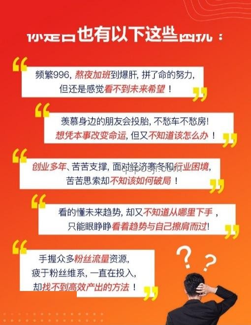 數字支付安全新紀元：彌補丟錢空白，重塑信任基石