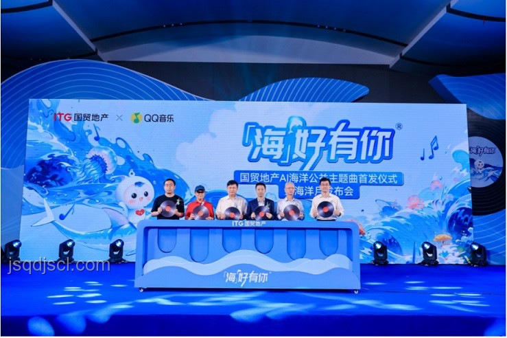 全民共創(chuàng)數(shù)字新世界：未來趨勢與機遇展望