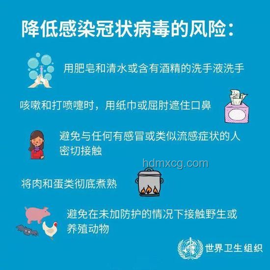 泰國總理助手報警實用指南：緊急情況下的正確處理步驟
