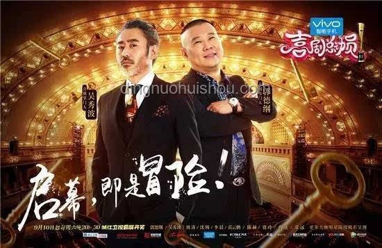 李連杰與凌云夢幻聯動案例研究：影視與科技的跨界融合