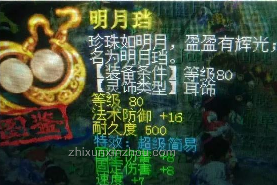 李連杰與凌云夢幻聯(lián)動(dòng)案例研究：跨界合作的新探索