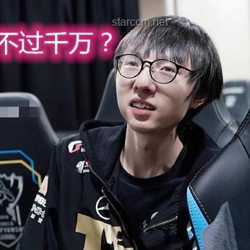 Mlxg事件后電競行業薪酬糾紛趨勢預測