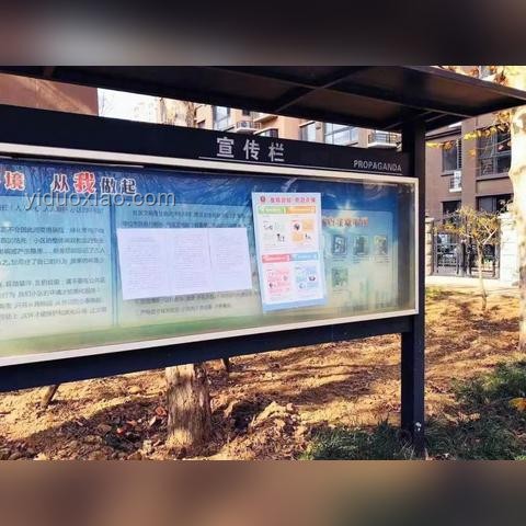 情感反詐模擬器破了誰的防：守護心靈的防火墻