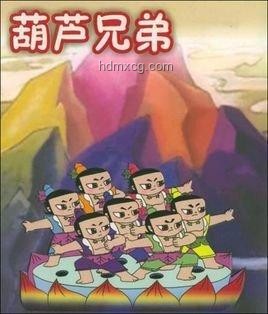 《天書奇譚》《葫蘆兄弟》官宣翻拍，經典再現