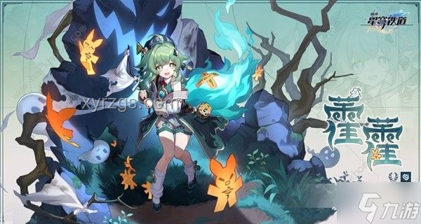 崩鐵3.4前瞻匯總：我的獨家探險心得與攻略