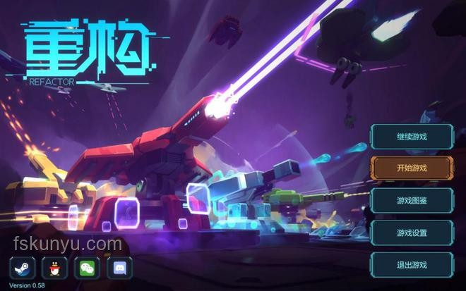 崩鐵3.4前瞻：跨界創(chuàng)新，重構(gòu)游戲視界