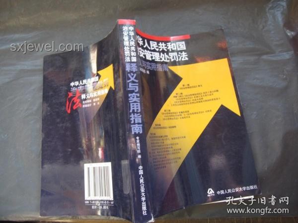 圖吧老哥在德國撿洋垃圾實用指南