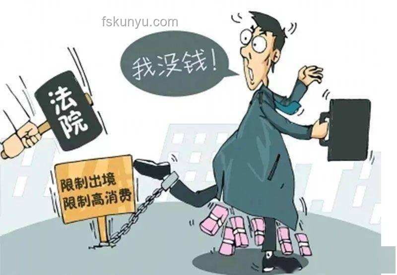 Mlxg討薪不成反欠2500萬案例研究