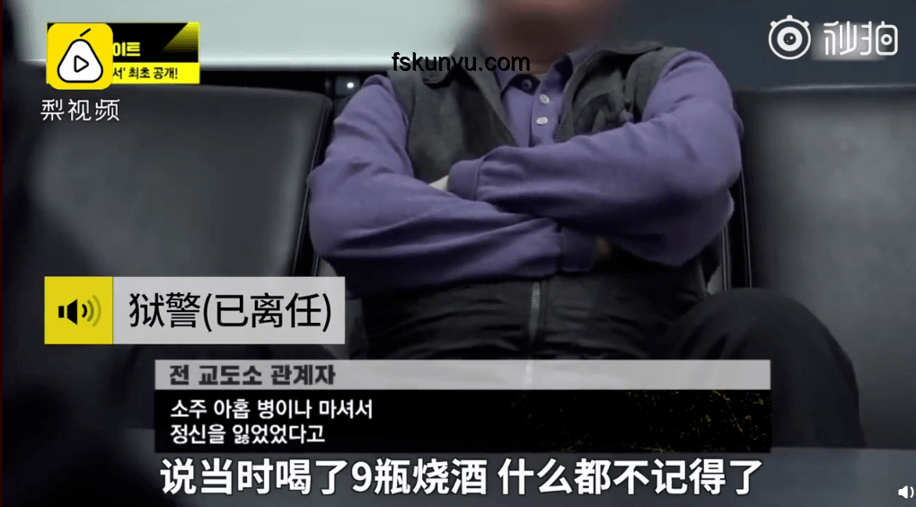 Mlxg討薪不成反欠2500萬案例研究