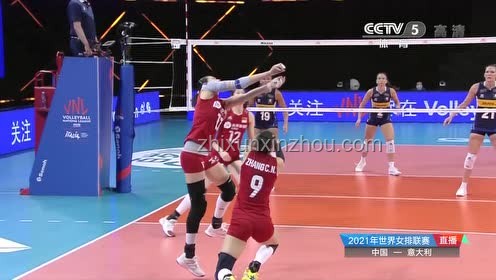 中國女排VS意大利：數字化競技下的體育創新對決