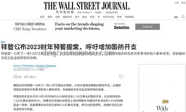 伊朗將打擊美在中東利益：應(yīng)對策略指南