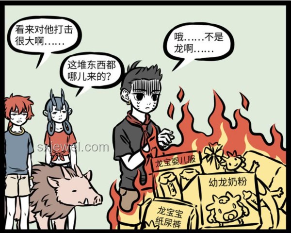 前員工揭秘哪吒倒閉內幕：管理失序與市場擠壓的雙重打擊