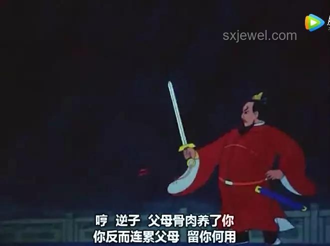 前員工揭秘哪吒倒閉內幕：管理失序與市場擠壓的雙重打擊