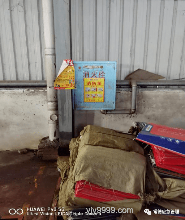 揭密臺網軍網絡攻擊，守護網絡安全