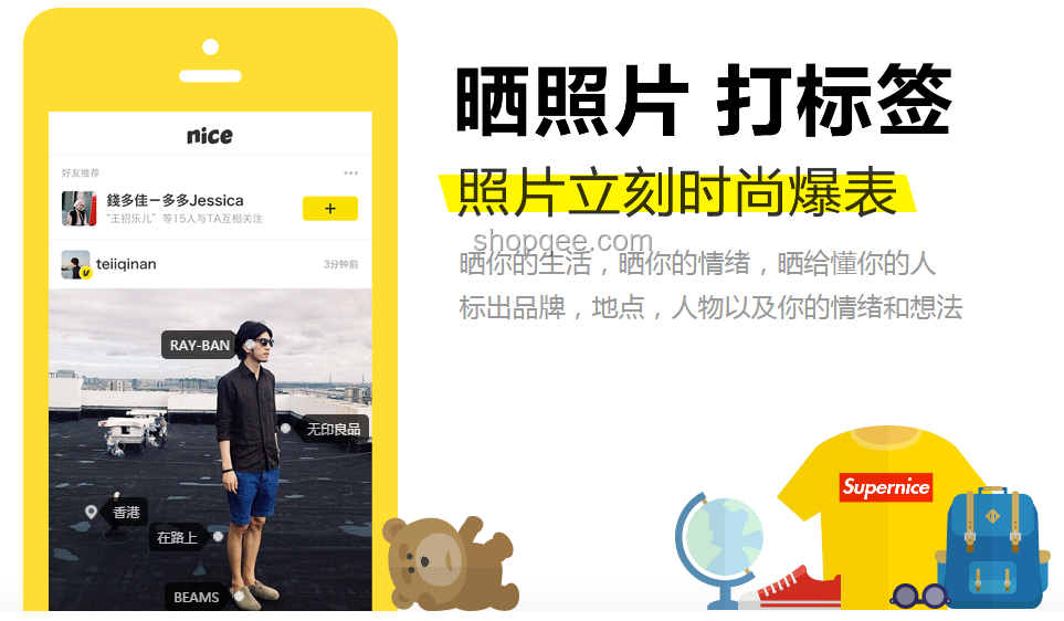 女行酒令模仿：解鎖創意社交新風尚，跨界思維激發靈感